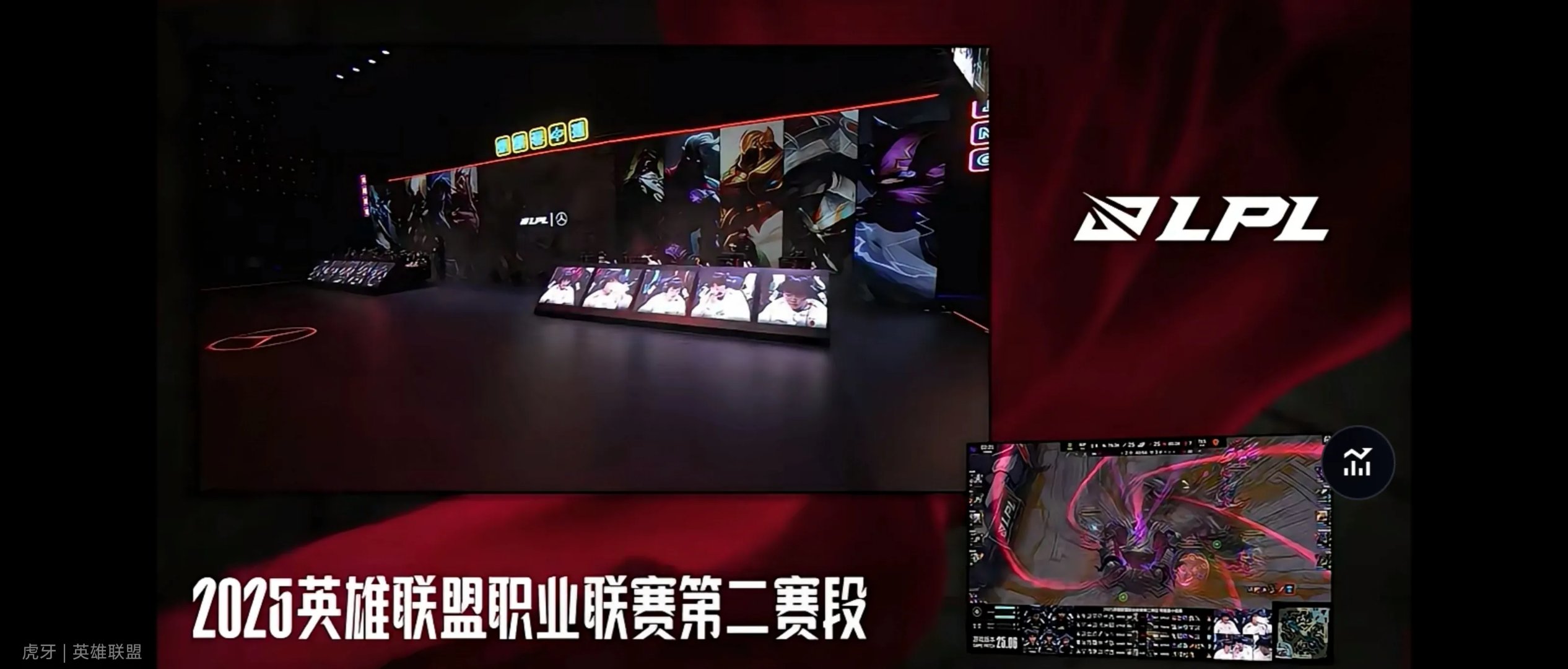 EDG绝杀MAD，BDD线上压制力十足焦点之战四强赛，引爆全场热议