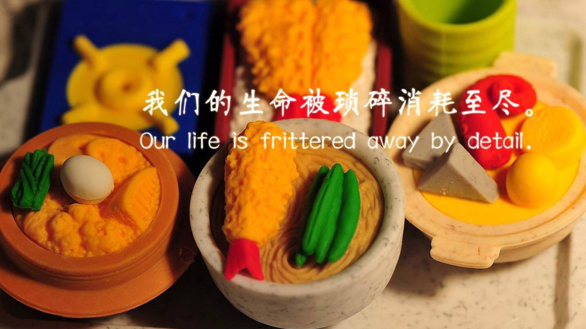 战术支点与暴力美学的完美融合，瑞士对阵尤文一役，卢卡库上演现代中锋教科书